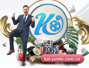开云体育入口 APP | KAIYUN